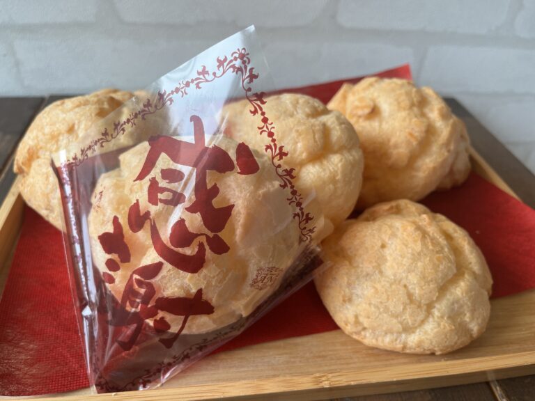 シュークリーム